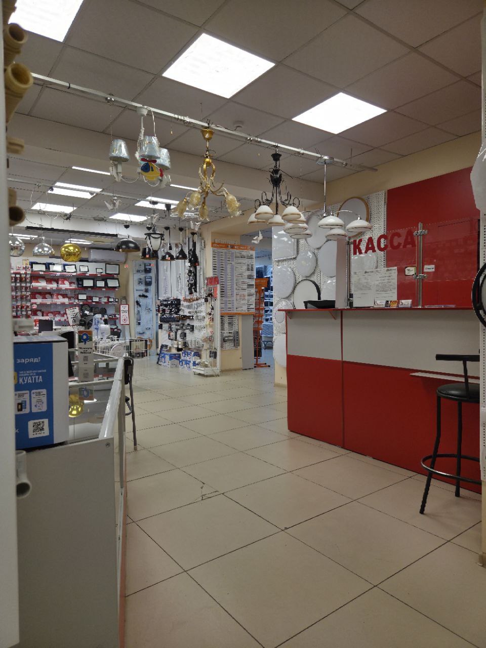 Фото магазина 2